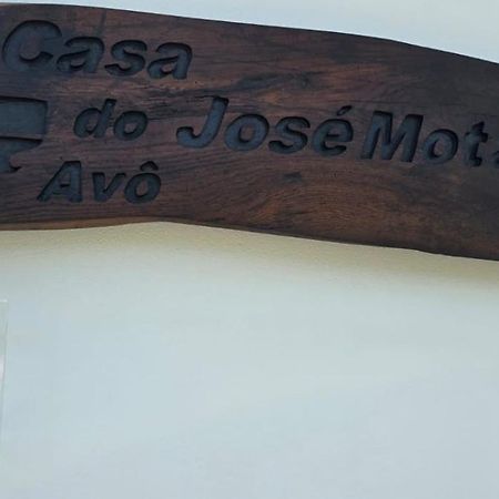 산타 크루즈 다스 플로레스 Casa Do Avo Jose Mota 빌라 외부 사진