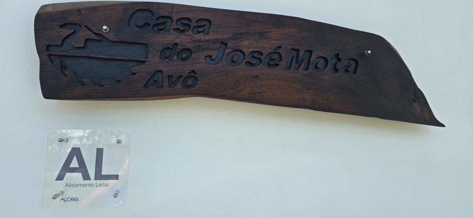산타 크루즈 다스 플로레스 Casa Do Avo Jose Mota 빌라 외부 사진
